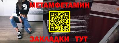 СК Краснознаменск