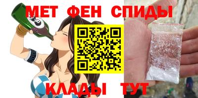 дистиллят марихуана Краснокаменск