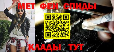 дистиллят марихуана Краснокаменск