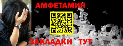 СК Краснознаменск