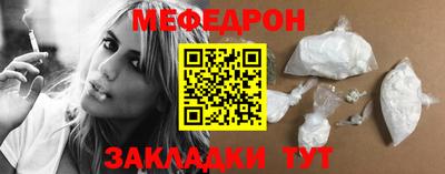 дистиллят марихуана Краснокаменск