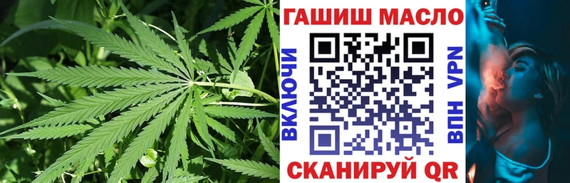 Дистиллят ТГК вейп с тгк  блэк спрут ONION  Чебаркуль  сколько стоит 